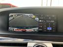 LS600h バージョンC Iパッケージ 純正ナビ フルセグテレビ バックカメラ スマートキー LEDライト 黒本革シート シートヒーター プッシュスタート モデリスタエアロ エアサスキット サンルーフ(70枚目)