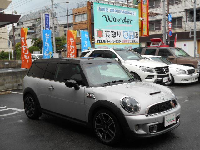 ＭＩＮＩ ＭＩＮＩ