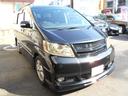 TOYOTA ALPHARD V