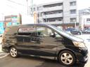 TOYOTA ALPHARD V