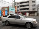 TOYOTA CROWN MAJESTA