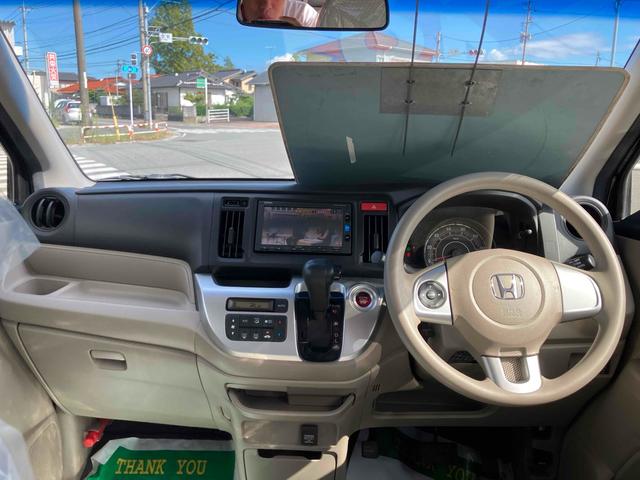 Ｎ－ＷＧＮ Ｇ・Ｌパッケージ　ＥＴＣ　バックカメラ　ＴＶ　オートライト　ＨＩＤ　スマートキー　アイドリングストップ　電動格納ミラー　ベンチシート　ＣＶＴ　盗難防止システム　ＡＢＳ　ＥＳＣ　ＣＤ　衝突安全ボディ　エアコン（2枚目）