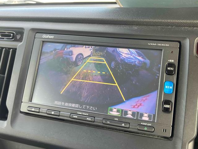 Ｎ－ＷＧＮ Ｇ・Ｌパッケージ　ＥＴＣ　バックカメラ　ＴＶ　オートライト　ＨＩＤ　スマートキー　アイドリングストップ　電動格納ミラー　ベンチシート　ＣＶＴ　盗難防止システム　ＡＢＳ　ＥＳＣ　ＣＤ　衝突安全ボディ　エアコン（4枚目）