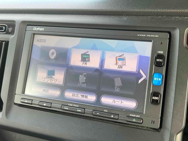 Ｎ－ＷＧＮ Ｇ・Ｌパッケージ　ＥＴＣ　バックカメラ　ＴＶ　オートライト　ＨＩＤ　スマートキー　アイドリングストップ　電動格納ミラー　ベンチシート　ＣＶＴ　盗難防止システム　ＡＢＳ　ＥＳＣ　ＣＤ　衝突安全ボディ　エアコン（6枚目）