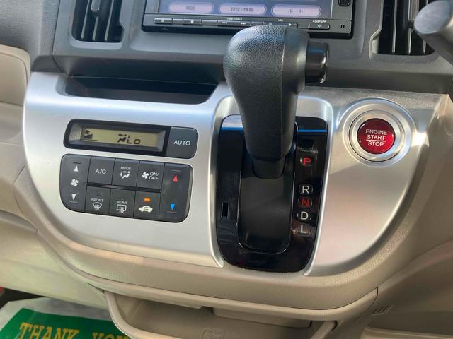 Ｎ－ＷＧＮ Ｇ・Ｌパッケージ　ＥＴＣ　バックカメラ　ＴＶ　オートライト　ＨＩＤ　スマートキー　アイドリングストップ　電動格納ミラー　ベンチシート　ＣＶＴ　盗難防止システム　ＡＢＳ　ＥＳＣ　ＣＤ　衝突安全ボディ　エアコン（8枚目）
