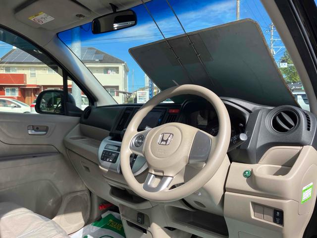 Ｎ－ＷＧＮ Ｇ・Ｌパッケージ　ＥＴＣ　バックカメラ　ＴＶ　オートライト　ＨＩＤ　スマートキー　アイドリングストップ　電動格納ミラー　ベンチシート　ＣＶＴ　盗難防止システム　ＡＢＳ　ＥＳＣ　ＣＤ　衝突安全ボディ　エアコン（25枚目）