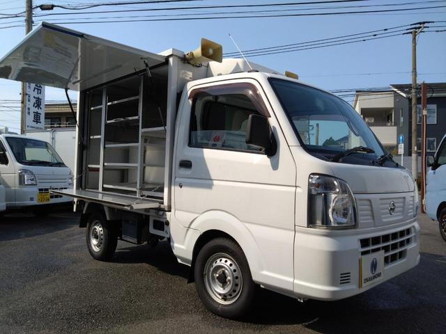 日産 ＮＴ１００クリッパートラック