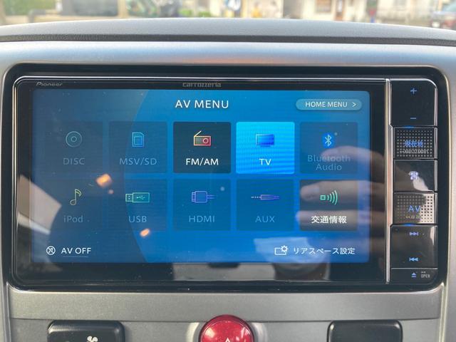 Ｍ　社外アルミホイール　ＨＩＤヘッドライト　左側電動スライドドア　ナビ　フルセグＴＶ　バックカメラ　８人乗り　スマートキー　車検整備付(15枚目)