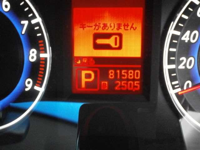 350GT タイプS スマートキー ETC CD ナビ(16枚目)