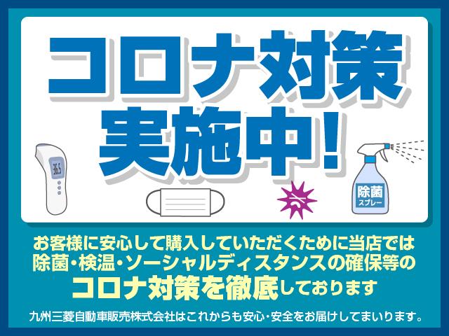 Fリミテッド ワンオ-ナ- ナビTV スマ-トキ- Sエネチャージ メモリーナビ キーレス シートヒーター ワンセグ DVD再生 CD エアバッグ オートエアコン ベンチシート 定期点検記録簿 盗難防止システム(65枚目)
