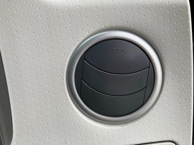 モコ Ｘ　ベンチＳ　盗難防止　助手席エアバッグ　ＥＴＣ付　ＡＵＴＯエアコン　スマ－トキ－　運転席エアバッグ　キーレス　ＡＢＳ　パワーステアリング　パワーウィンドウ　ＨＤＤナビ　ナビ付（49枚目）