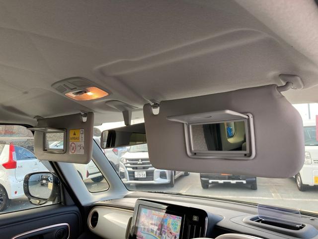 ワゴンＲスマイル ハイブリッドＸ　前席シートヒーター　サイドエアバッグ　バックカメラ　セキュリティーアラーム　スマートキー　オートハイビーム　フルオートエアコン　キーレスエントリー　フルフラットシート　Ａストップ　ナビ＆ＴＶ　ＡＢＳ（18枚目）
