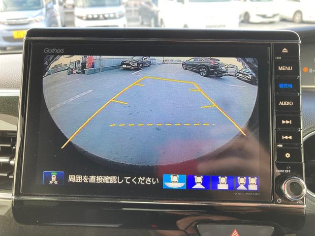 Ｎ－ＢＯＸカスタム Ｇ・Ｌターボホンダセンシング　地デジ　ＬＫＡＳ　サイドカーテンエアバック　Ｂモニター　ＶＳＡ　ターボエンジン　キーレスエントリー　スマキー　フルオートエアコン　パワステ　ＤＶＤ再生可　４ＷＤ車　ＥＴＣ　ナビテレビ　パワーウィンドウ（5枚目）