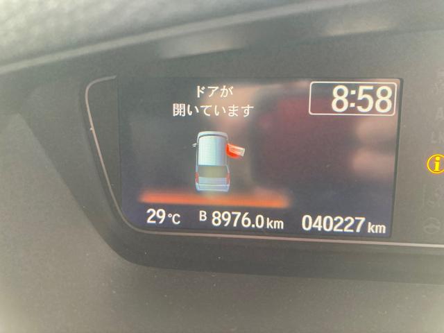 Ｎ－ＢＯＸカスタム Ｇ・Ｌターボホンダセンシング　地デジ　ＬＫＡＳ　サイドカーテンエアバック　Ｂモニター　ＶＳＡ　ターボエンジン　キーレスエントリー　スマキー　フルオートエアコン　パワステ　ＤＶＤ再生可　４ＷＤ車　ＥＴＣ　ナビテレビ　パワーウィンドウ（9枚目）