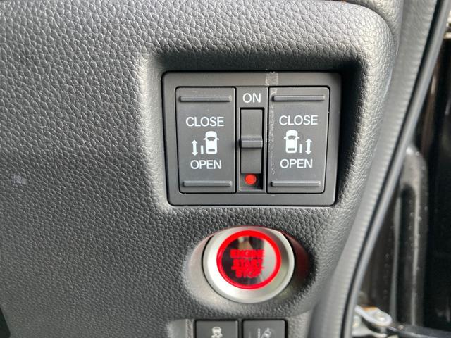 Ｎ－ＢＯＸカスタム Ｇ・Ｌターボホンダセンシング　地デジ　ＬＫＡＳ　サイドカーテンエアバック　Ｂモニター　ＶＳＡ　ターボエンジン　キーレスエントリー　スマキー　フルオートエアコン　パワステ　ＤＶＤ再生可　４ＷＤ車　ＥＴＣ　ナビテレビ　パワーウィンドウ（10枚目）