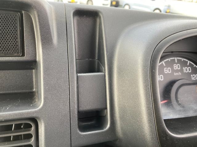 キャリイトラック ＫＣスペシャル　デュアルカメラサポート　ＡＣ　ＰＳ　パワーウィンド　エアバック　横滑り防止装置　オートハイビーム　車線逸脱防止　キーレス　ＡＢＳ　両席エアバッグ（32枚目）