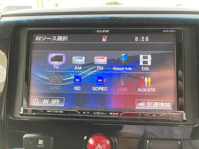 デリカD:5 D パワーパッケージ 両側PSD LEDヘッドランプ ナビTV DVD再生機能 パートタイム4WD キーフリー メモリナビ 3列シート ウォークスルー ETC車載器 アルミ Rカメラ 盗難防止システム シ-トヒ-タ-(3枚目)