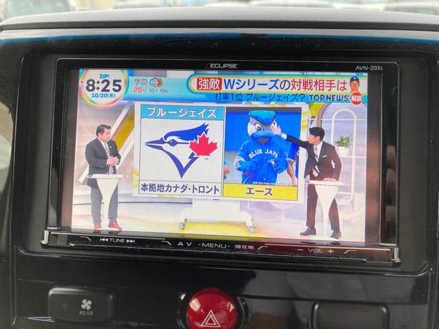 デリカD:5 D パワーパッケージ 両側PSD LEDヘッドランプ ナビTV DVD再生機能 パートタイム4WD キーフリー メモリナビ 3列シート ウォークスルー ETC車載器 アルミ Rカメラ 盗難防止システム シ-トヒ-タ-(4枚目)