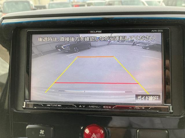 デリカD:5 D パワーパッケージ 両側PSD LEDヘッドランプ ナビTV DVD再生機能 パートタイム4WD キーフリー メモリナビ 3列シート ウォークスルー ETC車載器 アルミ Rカメラ 盗難防止システム シ-トヒ-タ-(5枚目)