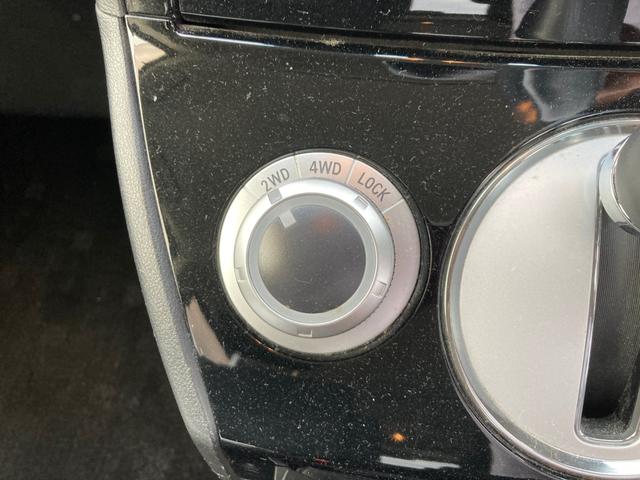 デリカD:5 D パワーパッケージ 両側PSD LEDヘッドランプ ナビTV DVD再生機能 パートタイム4WD キーフリー メモリナビ 3列シート ウォークスルー ETC車載器 アルミ Rカメラ 盗難防止システム シ-トヒ-タ-(33枚目)