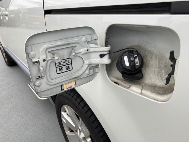 デリカD:5 D パワーパッケージ 両側PSD LEDヘッドランプ ナビTV DVD再生機能 パートタイム4WD キーフリー メモリナビ 3列シート ウォークスルー ETC車載器 アルミ Rカメラ 盗難防止システム シ-トヒ-タ-(52枚目)