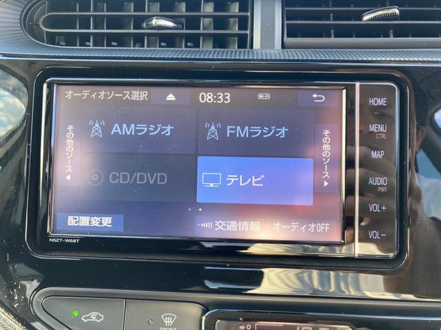 アクア Sスタイルブラック 車線逸脱アラート ECOモード バックモニタ- 地デジフルセグ ナビTV イモビライザー スマートキープッシュスタート ETC付き Wエアバッグ キーフリ メモリーナビゲーション ドラレコ付き ABS(3枚目)