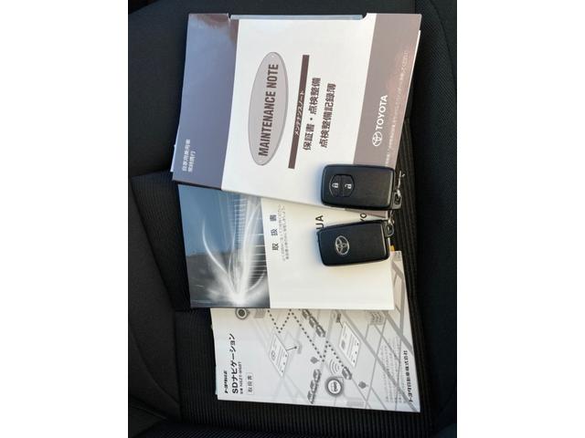 アクア Sスタイルブラック 車線逸脱アラート ECOモード バックモニタ- 地デジフルセグ ナビTV イモビライザー スマートキープッシュスタート ETC付き Wエアバッグ キーフリ メモリーナビゲーション ドラレコ付き ABS(19枚目)