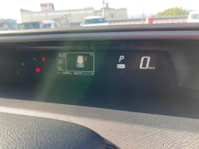 アクア Sスタイルブラック 車線逸脱アラート ECOモード バックモニタ- 地デジフルセグ ナビTV イモビライザー スマートキープッシュスタート ETC付き Wエアバッグ キーフリ メモリーナビゲーション ドラレコ付き ABS(21枚目)