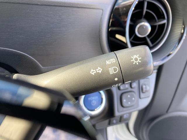 アクア Sスタイルブラック 車線逸脱アラート ECOモード バックモニタ- 地デジフルセグ ナビTV イモビライザー スマートキープッシュスタート ETC付き Wエアバッグ キーフリ メモリーナビゲーション ドラレコ付き ABS(25枚目)