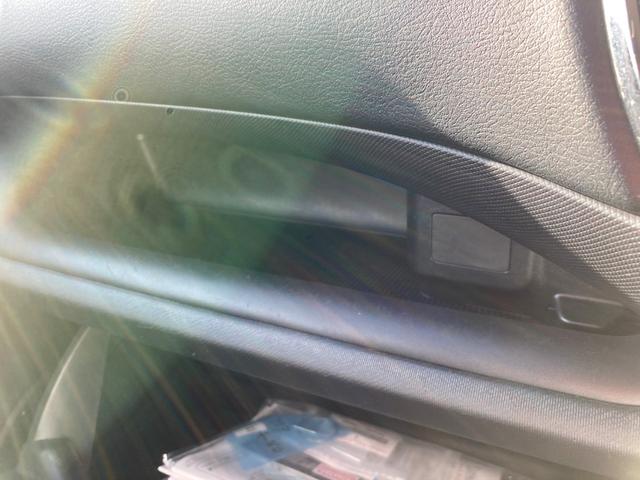 アクア Sスタイルブラック 車線逸脱アラート ECOモード バックモニタ- 地デジフルセグ ナビTV イモビライザー スマートキープッシュスタート ETC付き Wエアバッグ キーフリ メモリーナビゲーション ドラレコ付き ABS(31枚目)