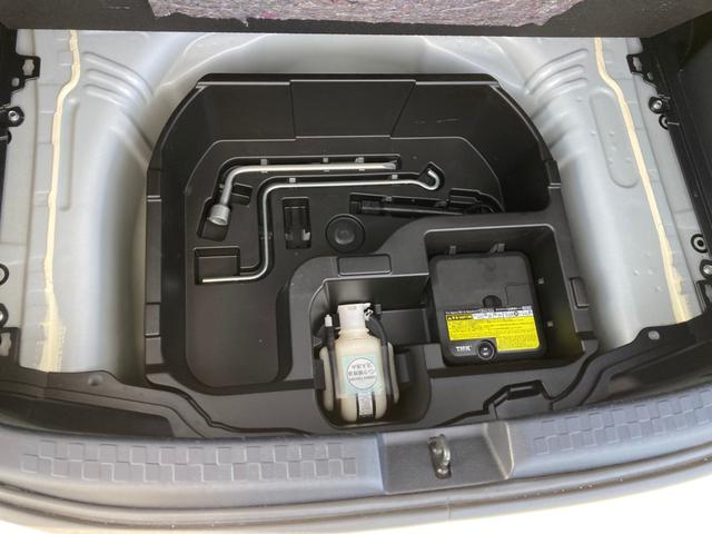 アクア Sスタイルブラック 車線逸脱アラート ECOモード バックモニタ- 地デジフルセグ ナビTV イモビライザー スマートキープッシュスタート ETC付き Wエアバッグ キーフリ メモリーナビゲーション ドラレコ付き ABS(42枚目)