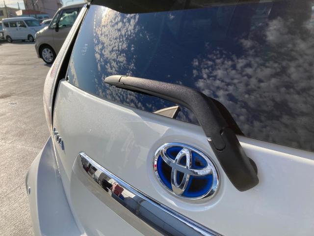 アクア Sスタイルブラック 車線逸脱アラート ECOモード バックモニタ- 地デジフルセグ ナビTV イモビライザー スマートキープッシュスタート ETC付き Wエアバッグ キーフリ メモリーナビゲーション ドラレコ付き ABS(50枚目)