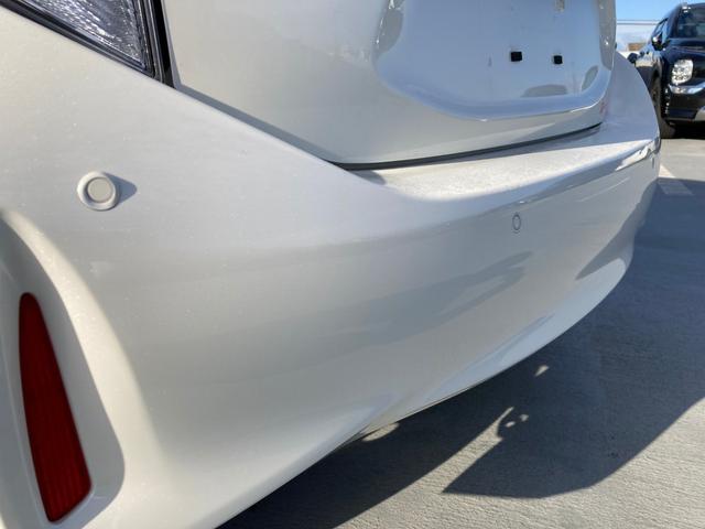 アクア Sスタイルブラック 車線逸脱アラート ECOモード バックモニタ- 地デジフルセグ ナビTV イモビライザー スマートキープッシュスタート ETC付き Wエアバッグ キーフリ メモリーナビゲーション ドラレコ付き ABS(51枚目)