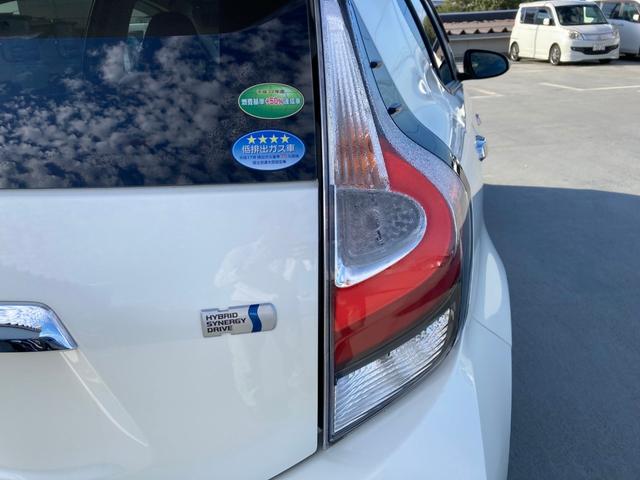 アクア Sスタイルブラック 車線逸脱アラート ECOモード バックモニタ- 地デジフルセグ ナビTV イモビライザー スマートキープッシュスタート ETC付き Wエアバッグ キーフリ メモリーナビゲーション ドラレコ付き ABS(54枚目)