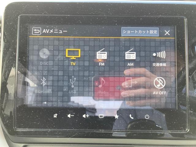 ソリオ ハイブリッドMX Wエアバック パークセンサー メモリ-ナビ Rカメラ アダプティブクルーズ キーレス フルセグTV フルオートエアコン フルフラット オートマチックハイビーム 盗難警報装置 ドライブレコーダー ABS(3枚目)