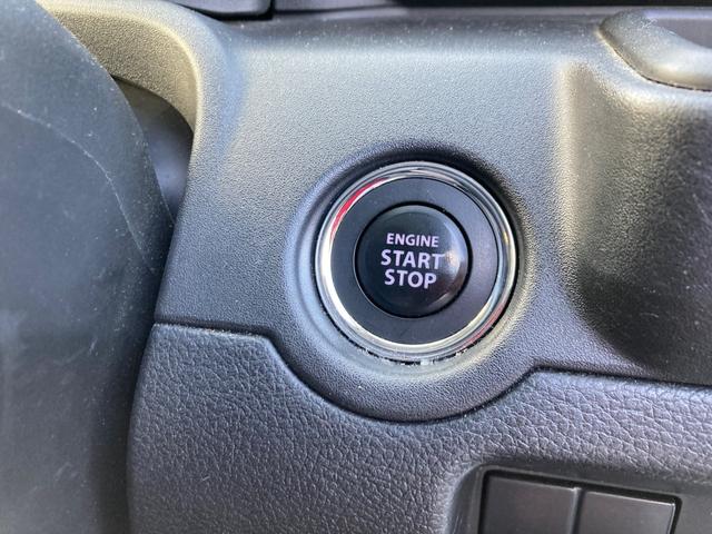 ソリオ ハイブリッドMX Wエアバック パークセンサー メモリ-ナビ Rカメラ アダプティブクルーズ キーレス フルセグTV フルオートエアコン フルフラット オートマチックハイビーム 盗難警報装置 ドライブレコーダー ABS(30枚目)