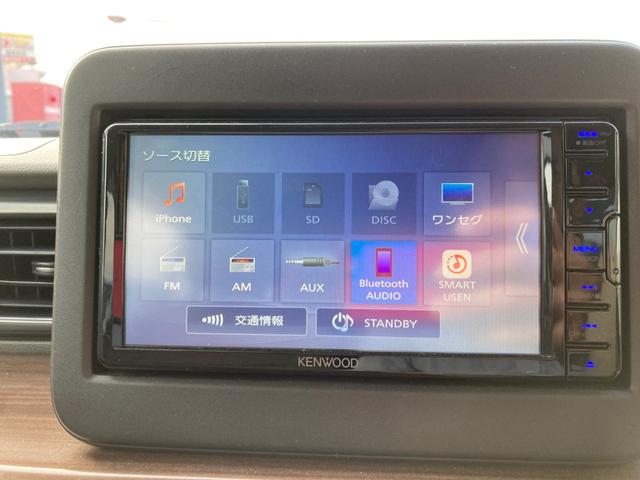 アルトラパン X 地デジフルセグ 車線逸脱防止 AC ナビTV シートヒータ 衝突軽減ブレーキ ISTOP 運転席助手席エアバッグ ETC スマートキープッシュスタート セキュリティー オートマチックハイビーム ESC(3枚目)