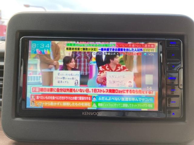 アルトラパン X 地デジフルセグ 車線逸脱防止 AC ナビTV シートヒータ 衝突軽減ブレーキ ISTOP 運転席助手席エアバッグ ETC スマートキープッシュスタート セキュリティー オートマチックハイビーム ESC(4枚目)