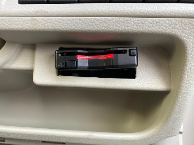 アルトラパン X 地デジフルセグ 車線逸脱防止 AC ナビTV シートヒータ 衝突軽減ブレーキ ISTOP 運転席助手席エアバッグ ETC スマートキープッシュスタート セキュリティー オートマチックハイビーム ESC(7枚目)