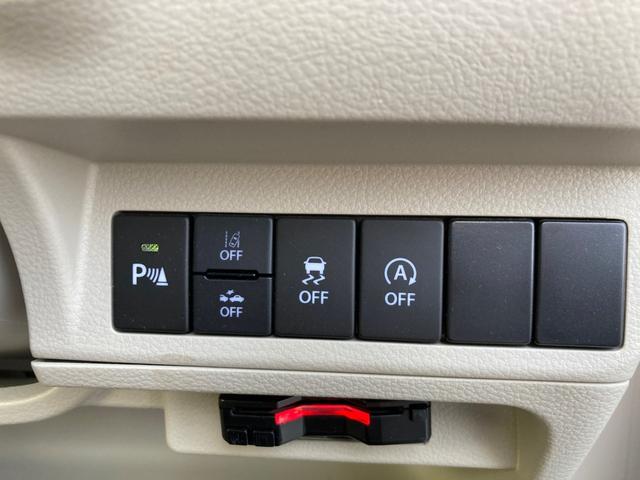 アルトラパン X 地デジフルセグ 車線逸脱防止 AC ナビTV シートヒータ 衝突軽減ブレーキ ISTOP 運転席助手席エアバッグ ETC スマートキープッシュスタート セキュリティー オートマチックハイビーム ESC(8枚目)