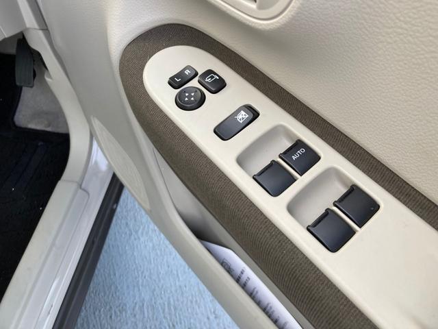 アルトラパン X 地デジフルセグ 車線逸脱防止 AC ナビTV シートヒータ 衝突軽減ブレーキ ISTOP 運転席助手席エアバッグ ETC スマートキープッシュスタート セキュリティー オートマチックハイビーム ESC(23枚目)