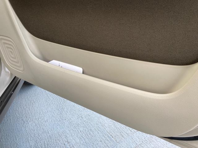 アルトラパン X 地デジフルセグ 車線逸脱防止 AC ナビTV シートヒータ 衝突軽減ブレーキ ISTOP 運転席助手席エアバッグ ETC スマートキープッシュスタート セキュリティー オートマチックハイビーム ESC(24枚目)