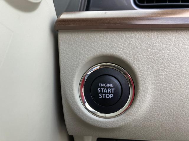 アルトラパン X 地デジフルセグ 車線逸脱防止 AC ナビTV シートヒータ 衝突軽減ブレーキ ISTOP 運転席助手席エアバッグ ETC スマートキープッシュスタート セキュリティー オートマチックハイビーム ESC(31枚目)