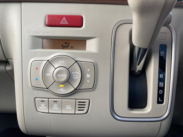 アルトラパン X 地デジフルセグ 車線逸脱防止 AC ナビTV シートヒータ 衝突軽減ブレーキ ISTOP 運転席助手席エアバッグ ETC スマートキープッシュスタート セキュリティー オートマチックハイビーム ESC(33枚目)