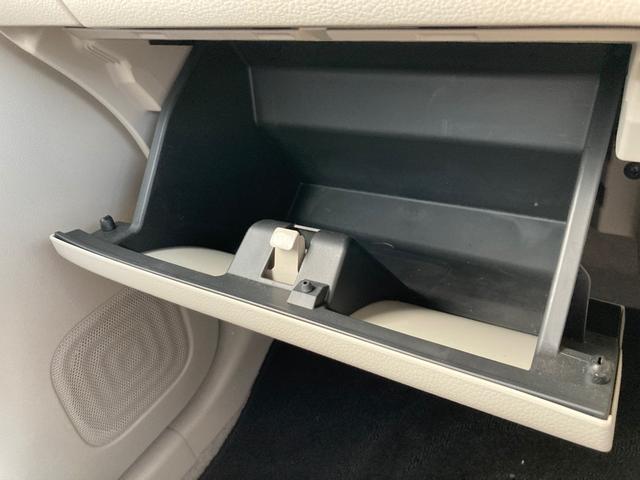 アルトラパン X 地デジフルセグ 車線逸脱防止 AC ナビTV シートヒータ 衝突軽減ブレーキ ISTOP 運転席助手席エアバッグ ETC スマートキープッシュスタート セキュリティー オートマチックハイビーム ESC(35枚目)