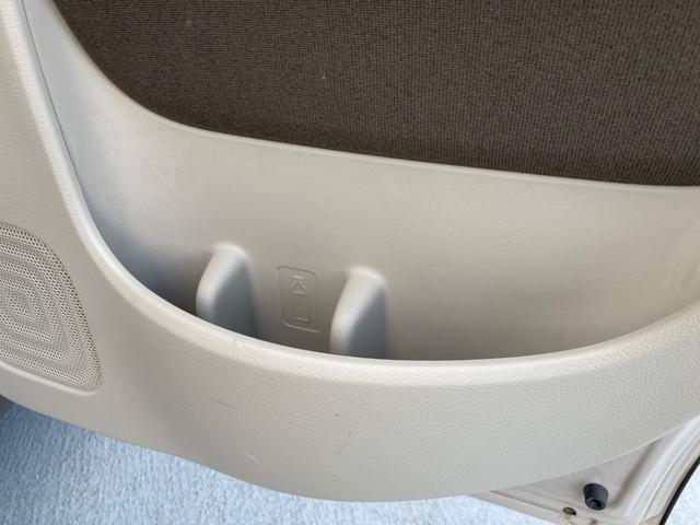 アルトラパン X 地デジフルセグ 車線逸脱防止 AC ナビTV シートヒータ 衝突軽減ブレーキ ISTOP 運転席助手席エアバッグ ETC スマートキープッシュスタート セキュリティー オートマチックハイビーム ESC(37枚目)