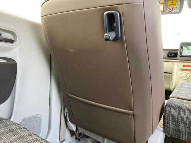 アルトラパン X 地デジフルセグ 車線逸脱防止 AC ナビTV シートヒータ 衝突軽減ブレーキ ISTOP 運転席助手席エアバッグ ETC スマートキープッシュスタート セキュリティー オートマチックハイビーム ESC(39枚目)