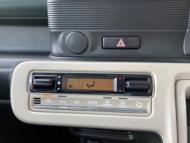 ワゴンRスマイル ハイブリッドX レーダークルコン 前席シートヒーター 横滑り防止 サイドエアバッグ セキュリティーアラーム ワンセグTV スマートキー オートハイビーム フルオートエアコン キーレスエントリー フルフラットシート(7枚目)