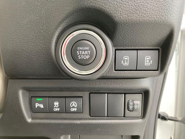 ワゴンRスマイル ハイブリッドX レーダークルコン 前席シートヒーター 横滑り防止 サイドエアバッグ セキュリティーアラーム ワンセグTV スマートキー オートハイビーム フルオートエアコン キーレスエントリー フルフラットシート(8枚目)