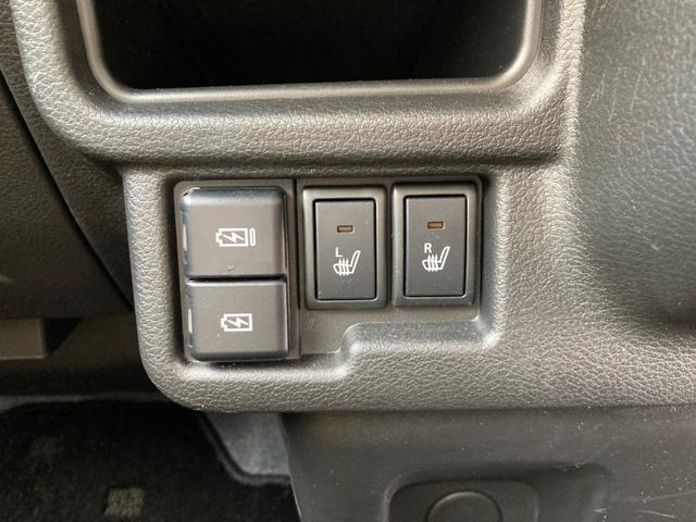 ワゴンRスマイル ハイブリッドX レーダークルコン 前席シートヒーター 横滑り防止 サイドエアバッグ セキュリティーアラーム ワンセグTV スマートキー オートハイビーム フルオートエアコン キーレスエントリー フルフラットシート(11枚目)